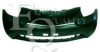 EQUAL QUALITY P0070 Bumper